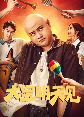 页 >
